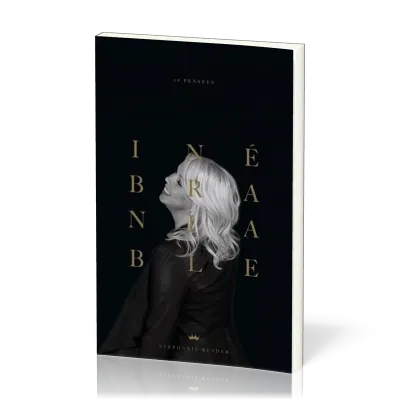 INEBRANLABLE