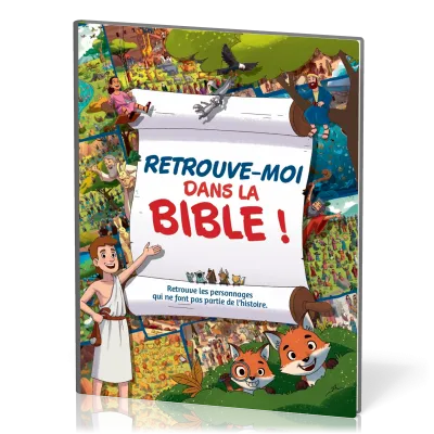Retrouve-moi dans la Bible ! - Retrouve les personnages qui ne font pas partie de l'histoire