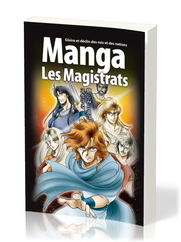 Manga les Magistrats - Vol.2 - Gloire et déclin des rois des nations