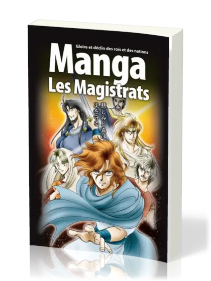 Manga les Magistrats - Vol.2 - Gloire et déclin des rois des nations
