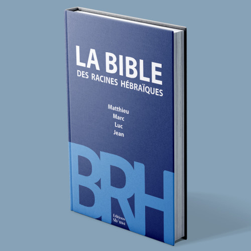 Bible des racines hébraïques (La) - Tome 1 - La Torah