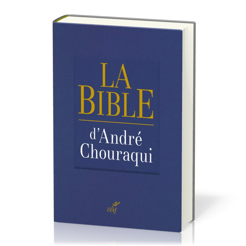 Bible d'André Chouraqui (La)