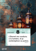 CAL PERLES PRECIEUSES A EFFEUILLER