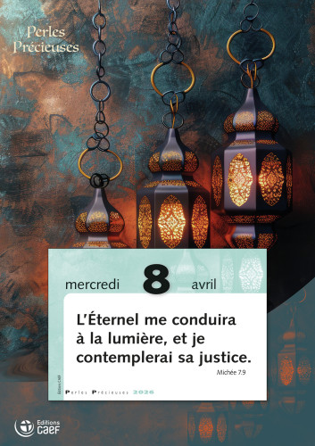 CAL PERLES PRECIEUSES A EFFEUILLER