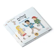 Avi, Laura et Luca - Nouvelle éditions - Avi 1