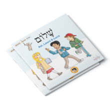 Avi, Laura et Luca - Nouvelle éditions - Avi 1