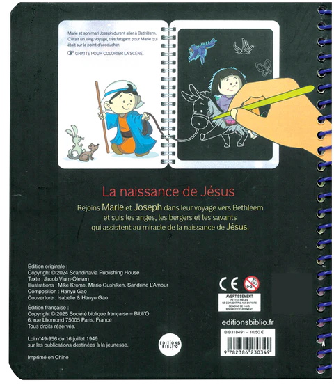 Naissance de Jésus (La) - Une histoire de la Bible à gratter