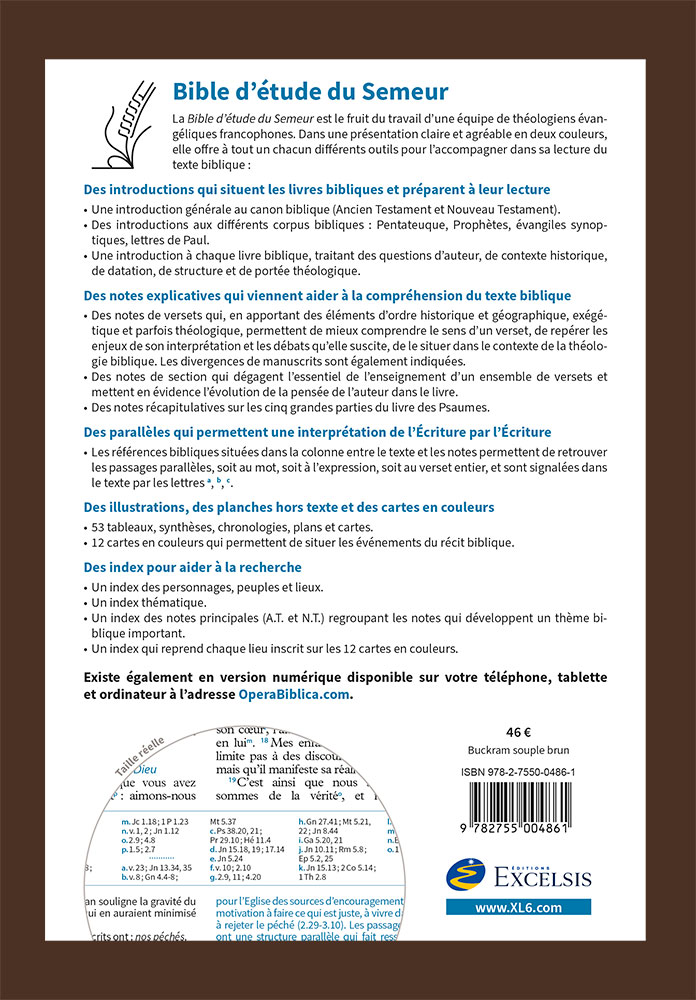 Bible d'étude Semeur 2015 couverture souple brune tranche blanche