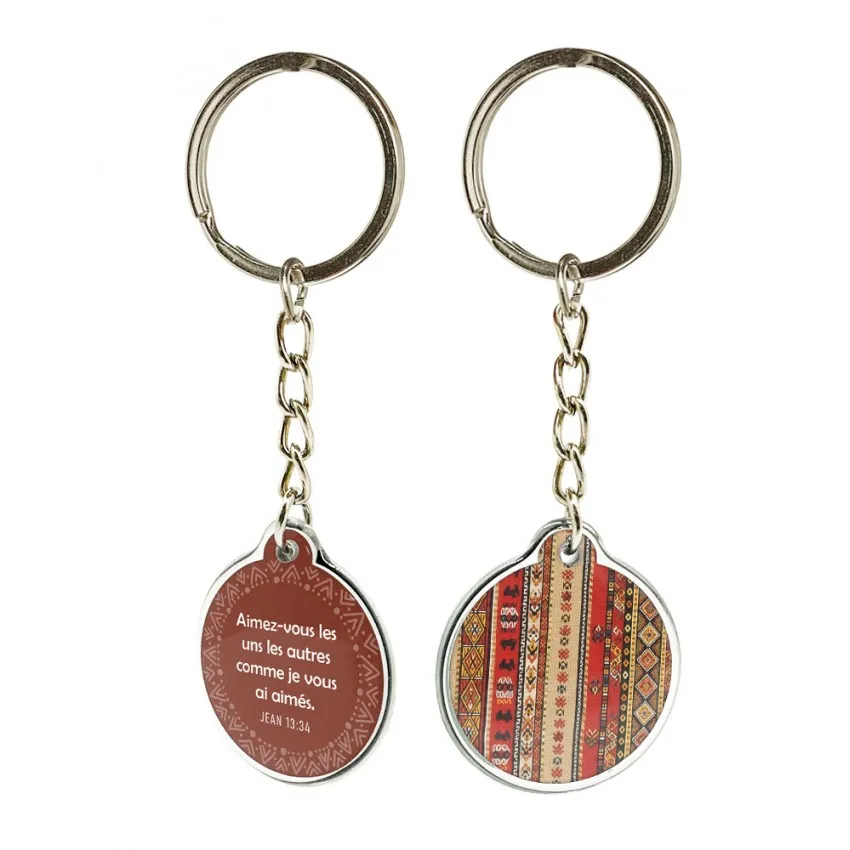 Porte clé - collection Madagascar