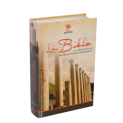 Bible Segond 21 - Archéo - couverture rigide