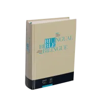 Bilingue français/anglais Bible Segond 21/NLT - bleu couverture rigide