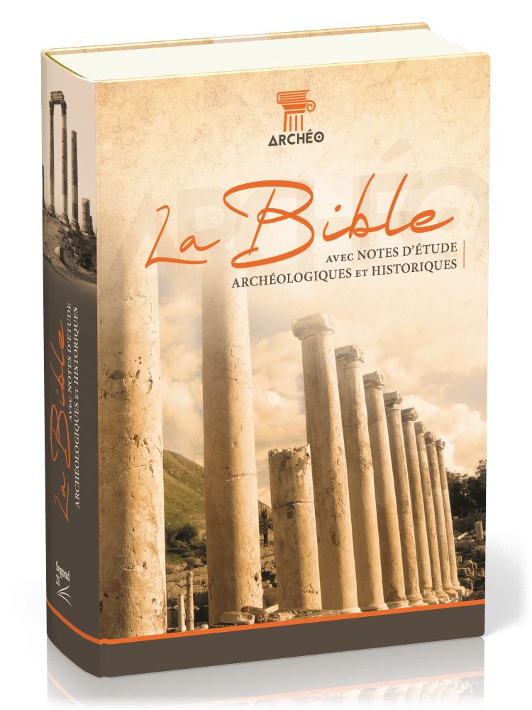 Bible Segond 21 - Archéo - couverture rigide