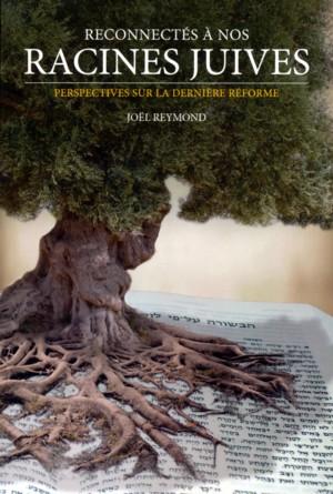 RECONNECTES A NOS RACINES JUIVES