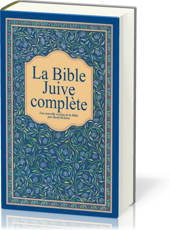 Bible juive complète (La) - Brochée