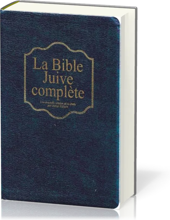Bible juive complète (La) - souple similicuir bleu nuit avec onglets