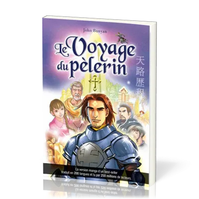 Voyage du Pèlerin (Le) - Le Manga