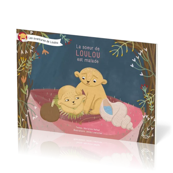 Loulou - La soeur de Loulou est malade