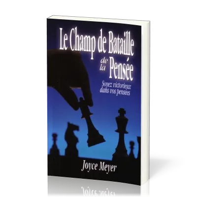 Champ de bataille de la pensée (Le)