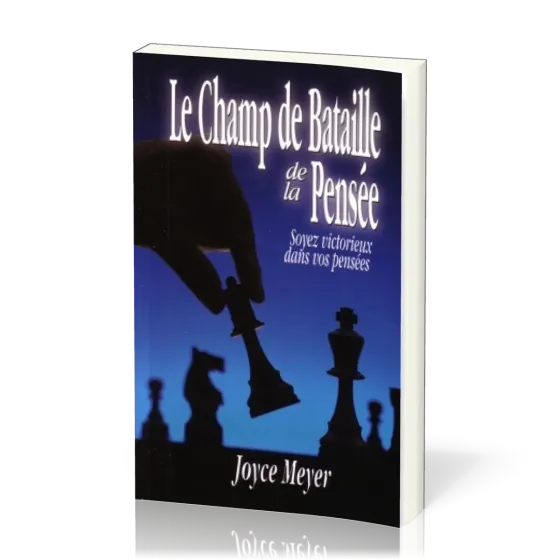 Champ de bataille de la pensée (Le)