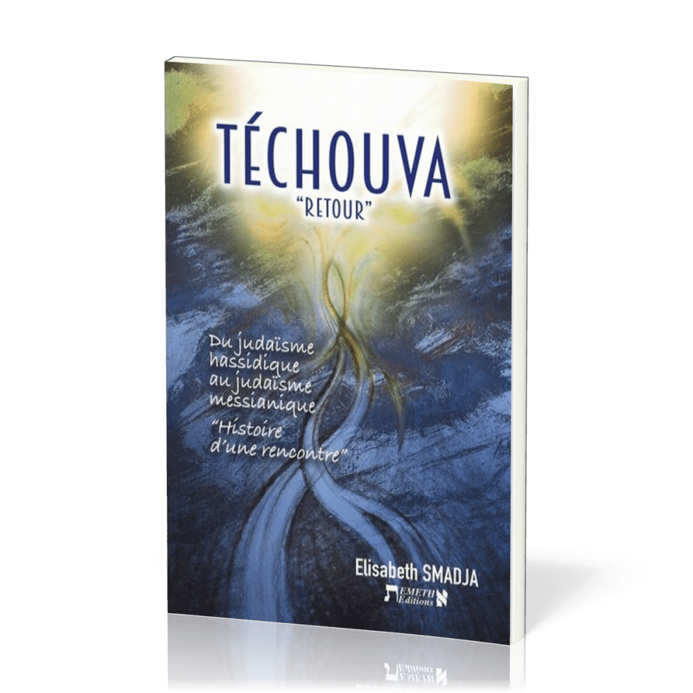 Téchouva "retour"