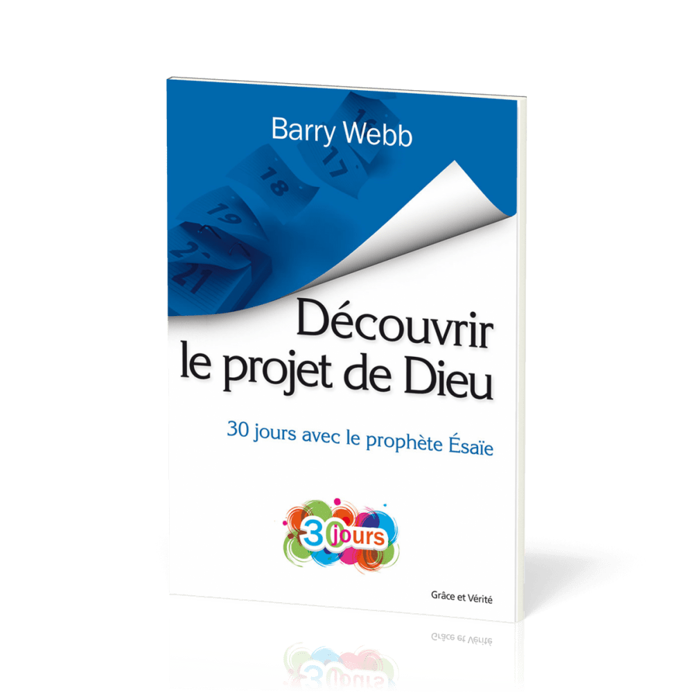 DECOUVRIR LE PROJET DE DIEU