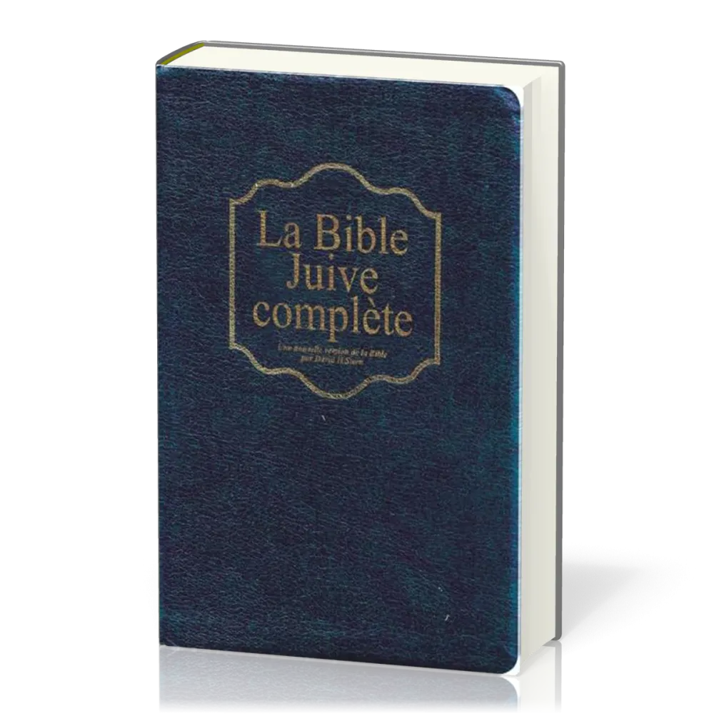 Bible juive complète (La) - souple similicuir bleu nuit avec onglets
