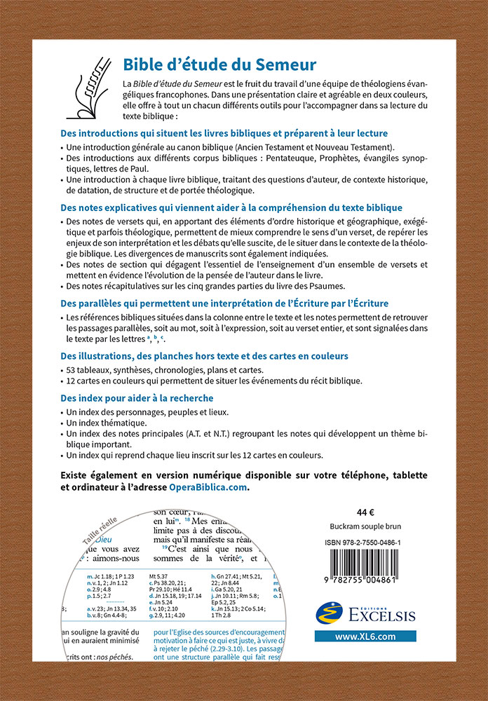 Bible d'étude Semeur 2015 couverture souple brune tranche blanche